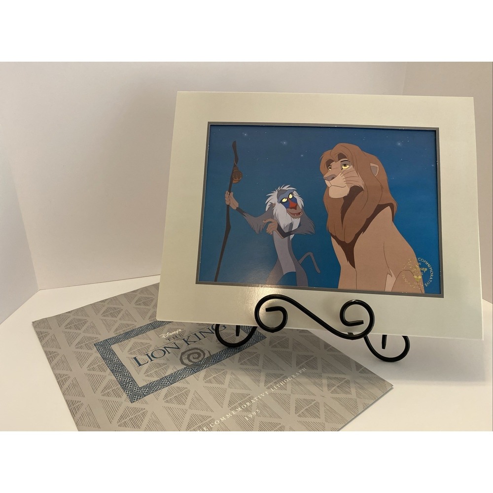 1995 Disney The Lion King Exclusive Commemorative Lithograph 14" X 11" MINT COND